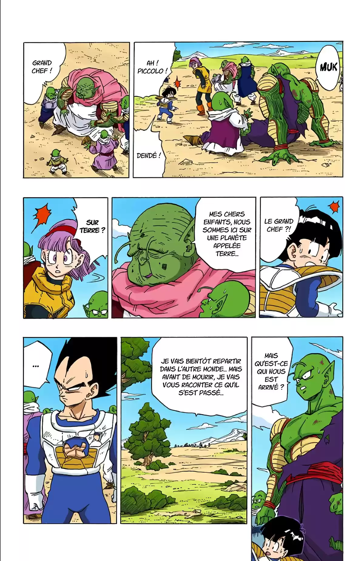 Dragon Ball Volume 27 page 108