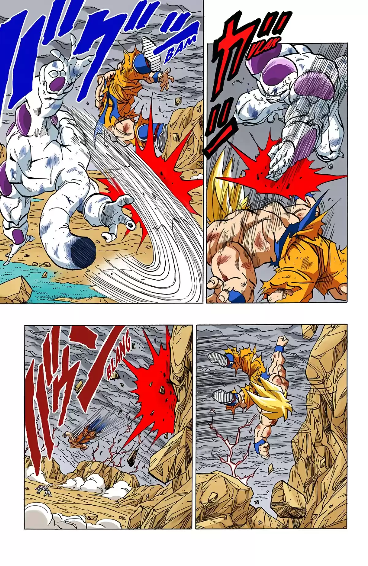 Dragon Ball Volume 27 page 112