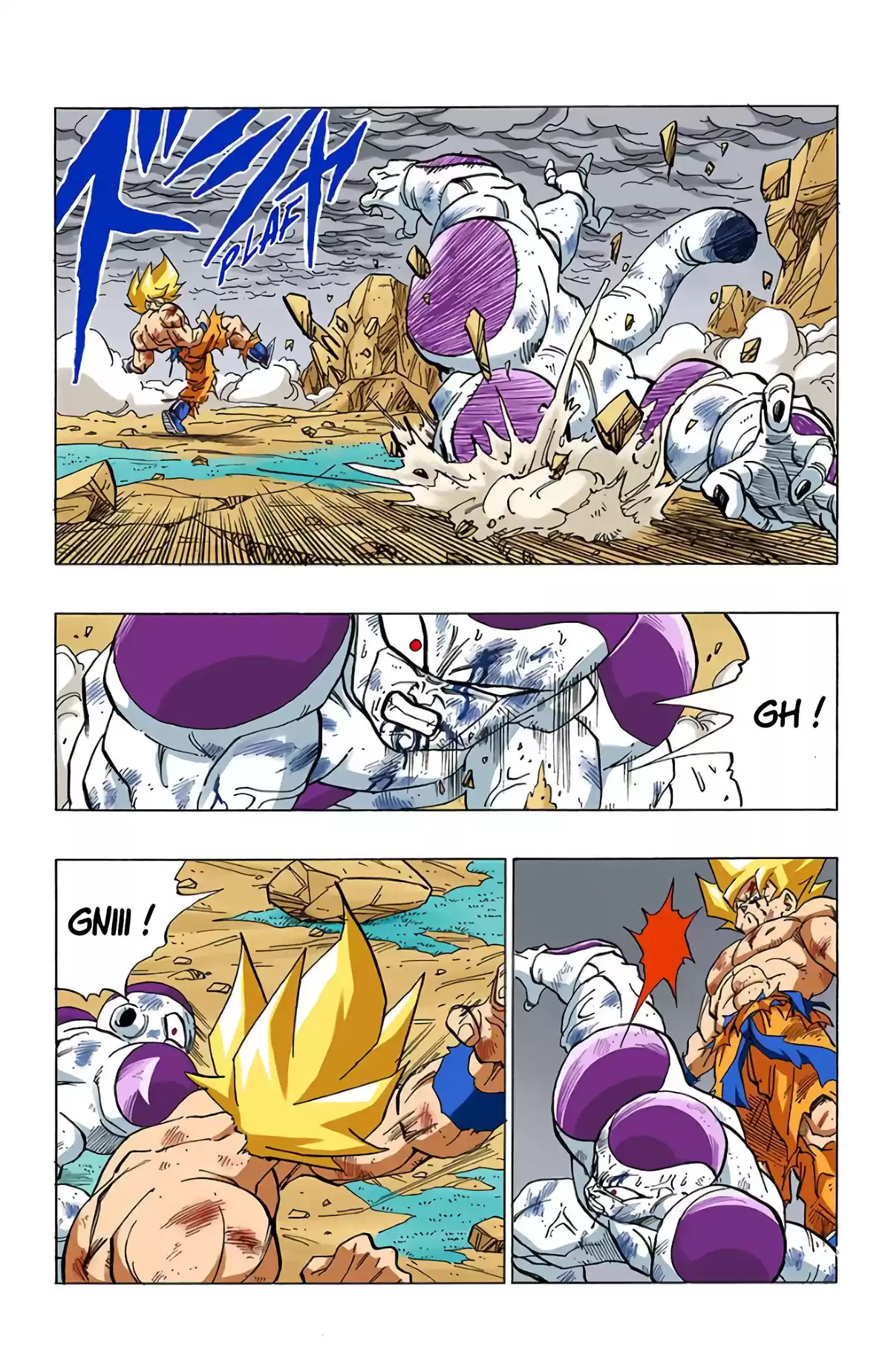 Dragon Ball Volume 27 page 114