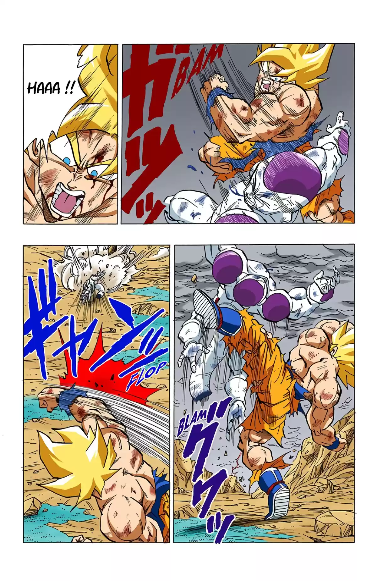 Dragon Ball Volume 27 page 115
