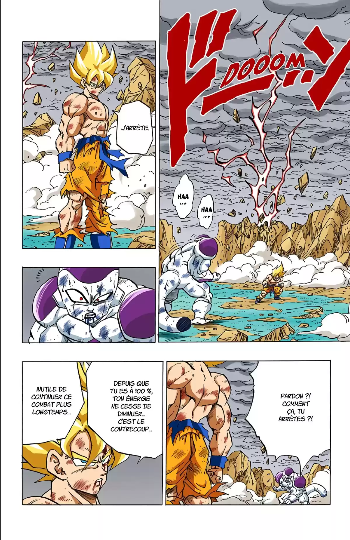 Dragon Ball Volume 27 page 117