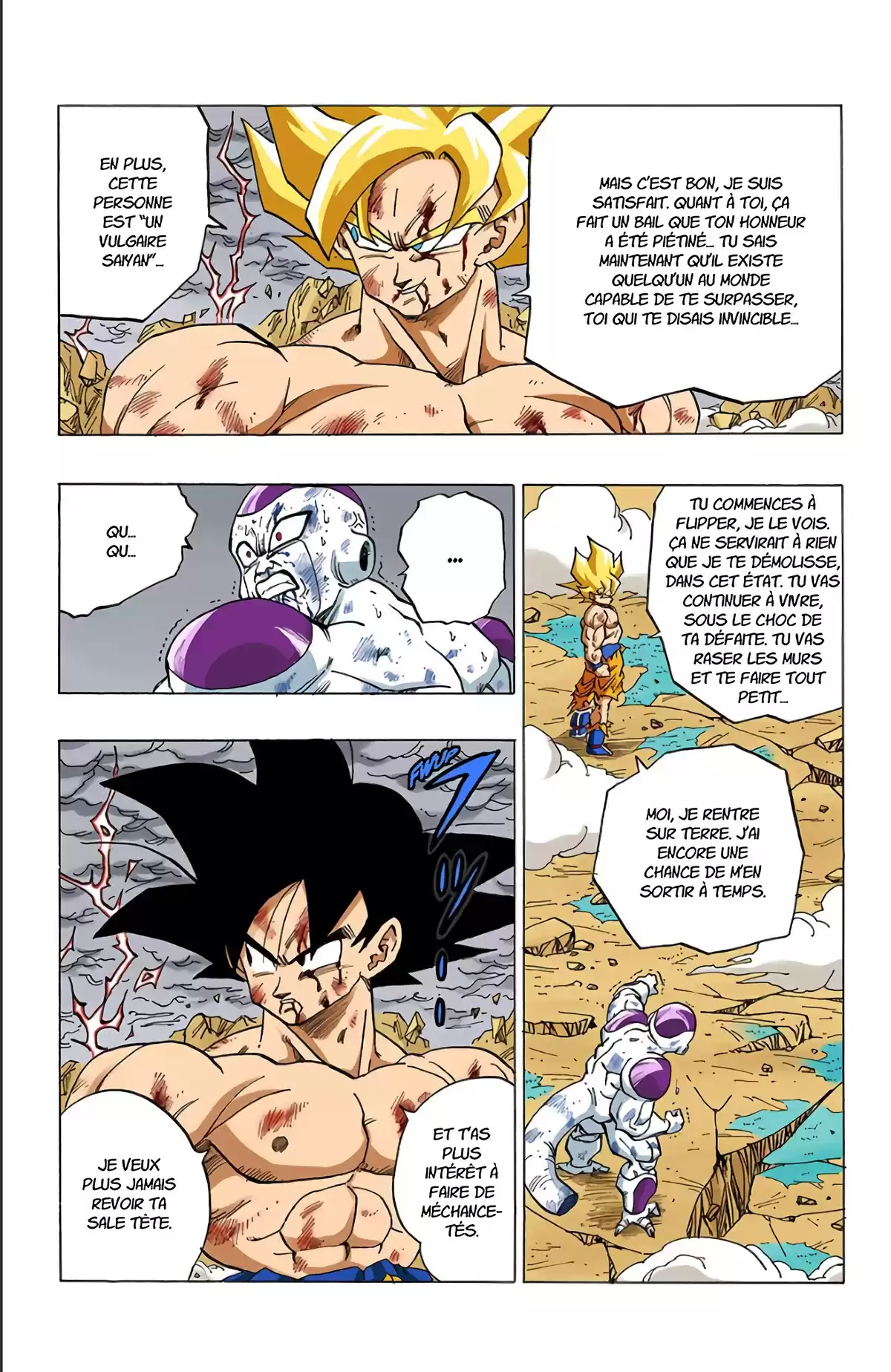 Dragon Ball Volume 27 page 118