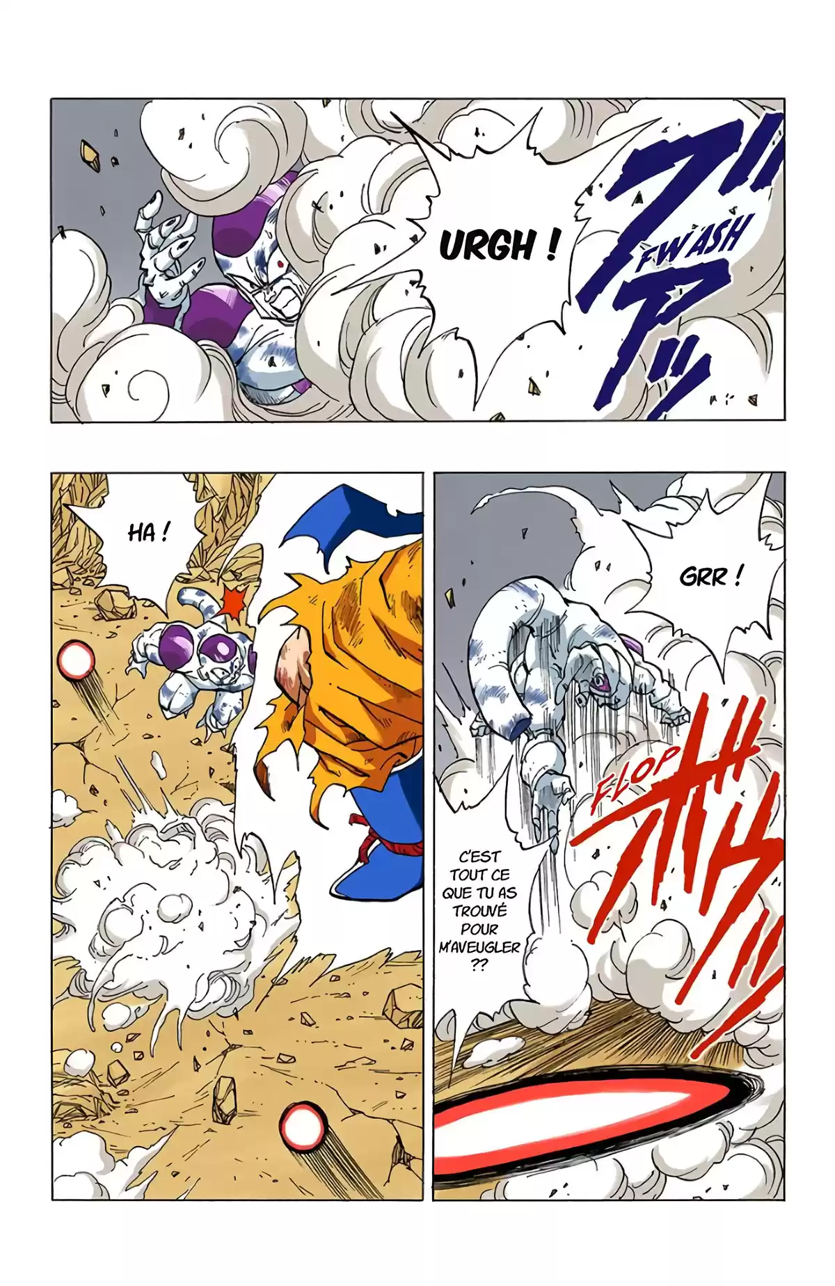 Dragon Ball Volume 27 page 132