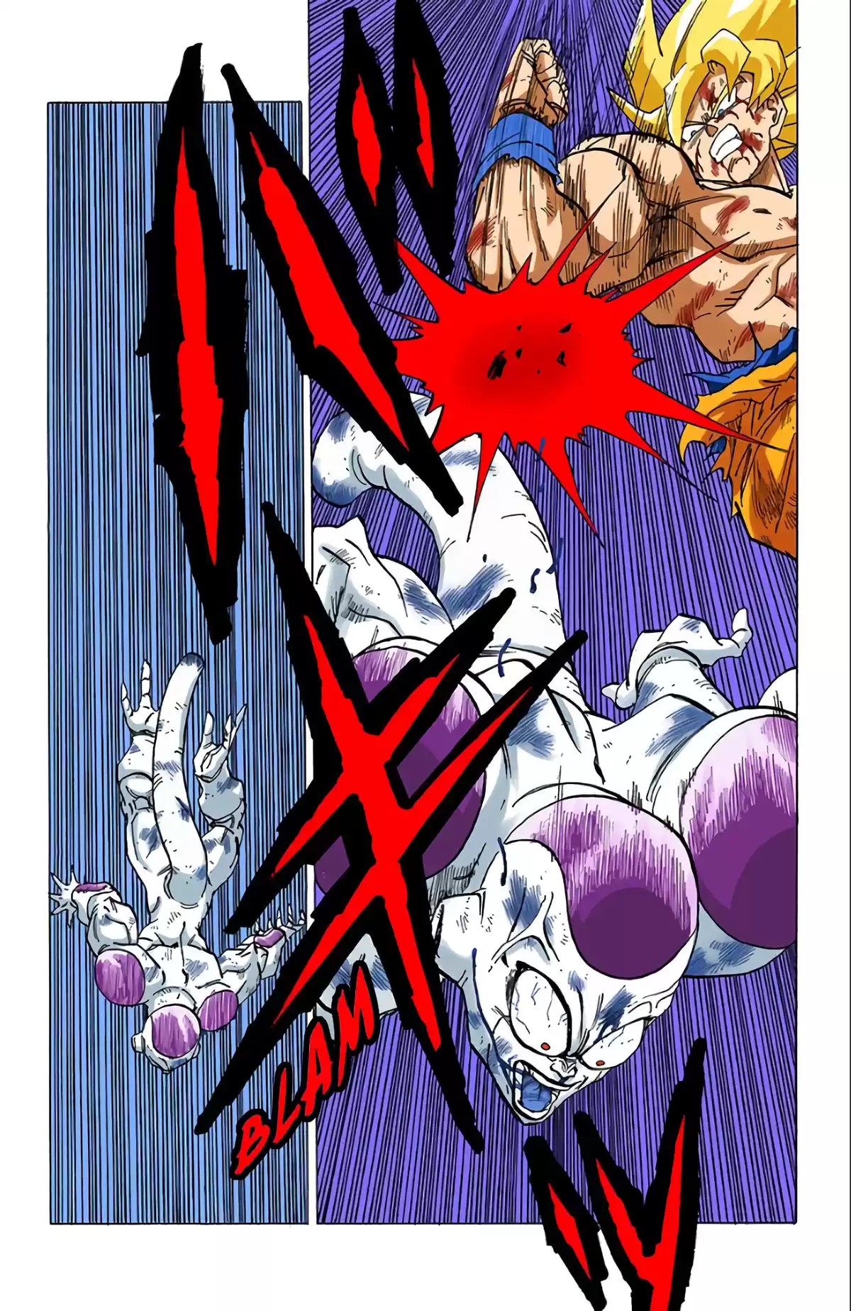 Dragon Ball Volume 27 page 133