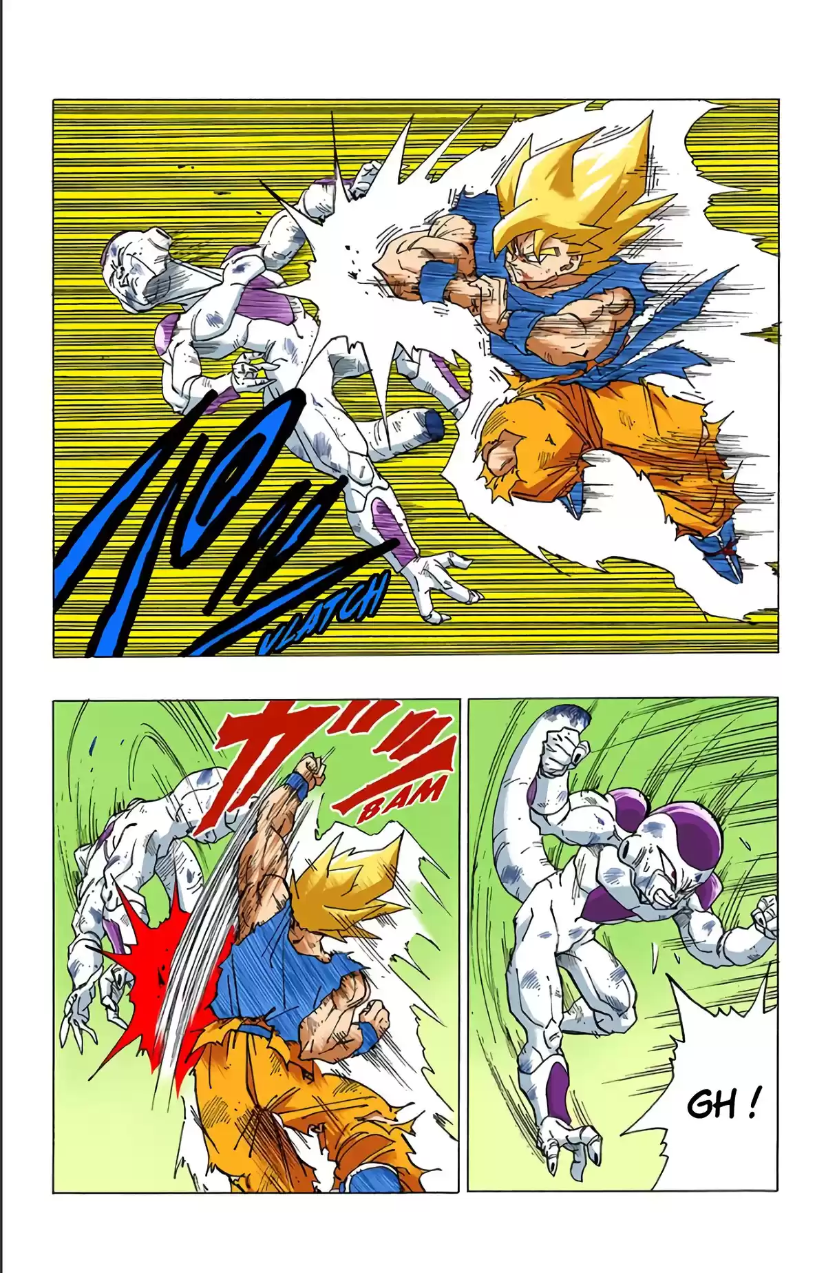 Dragon Ball Volume 27 page 20