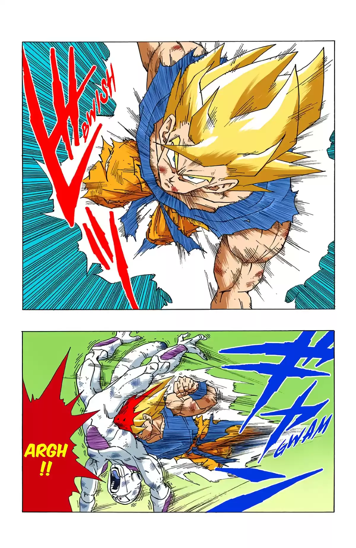 Dragon Ball Volume 27 page 21