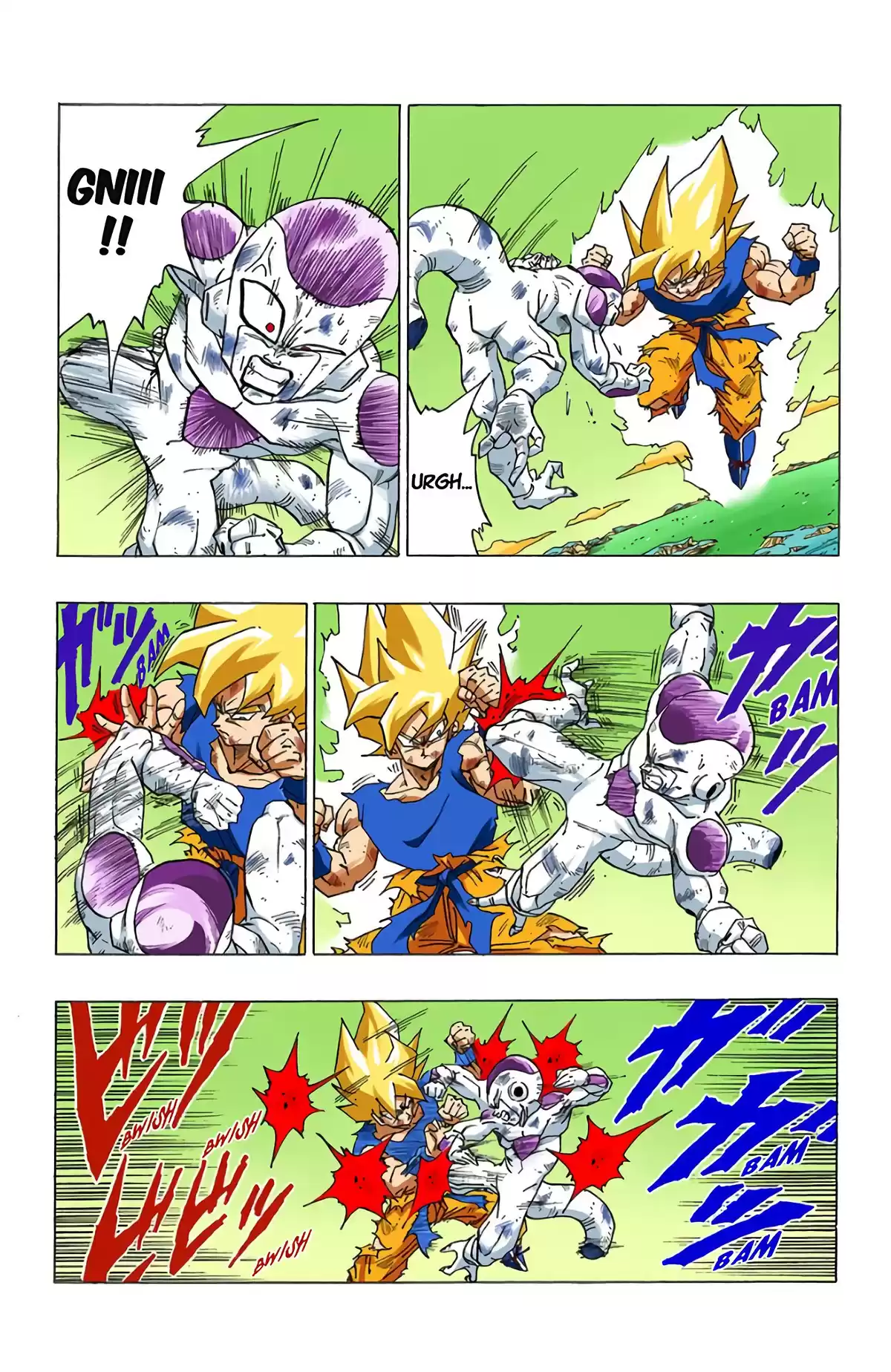 Dragon Ball Volume 27 page 22