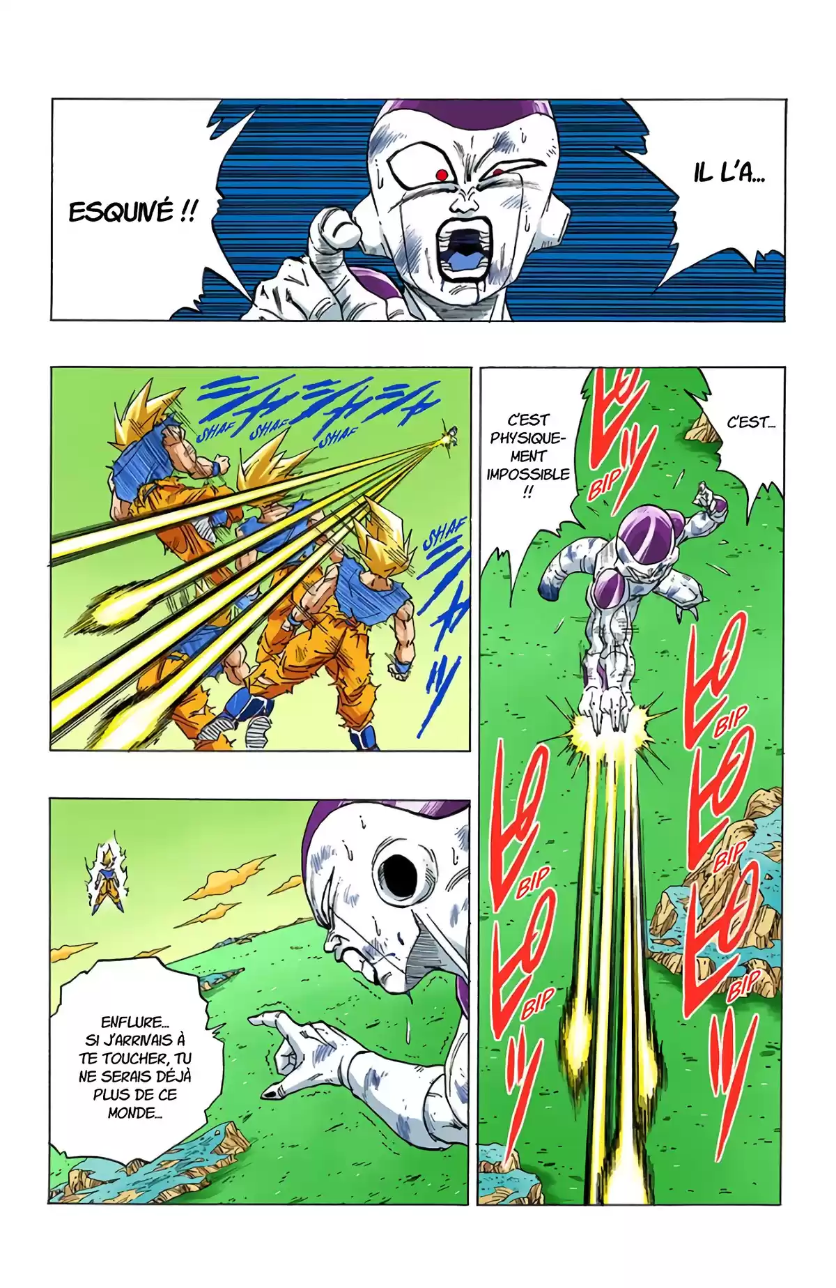 Dragon Ball Volume 27 page 24