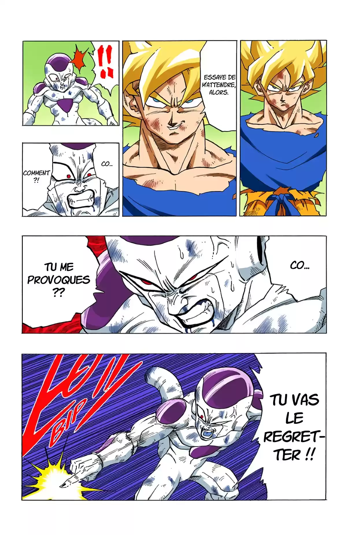 Dragon Ball Volume 27 page 25