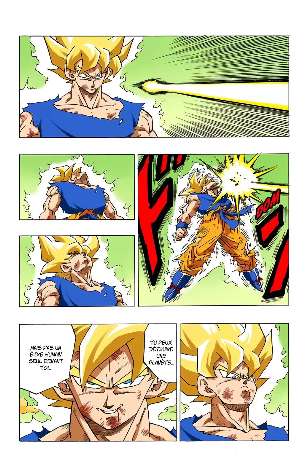 Dragon Ball Volume 27 page 26