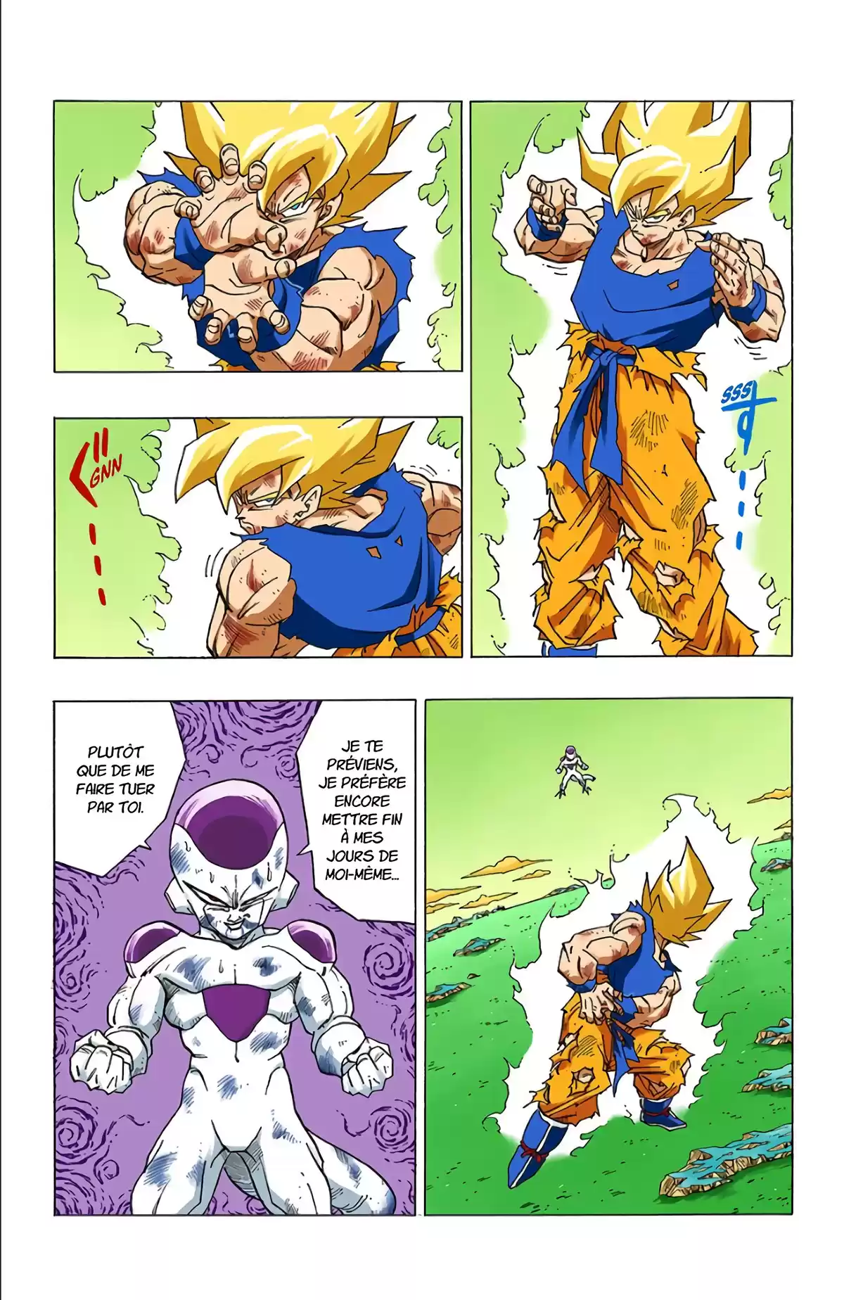 Dragon Ball Volume 27 page 31