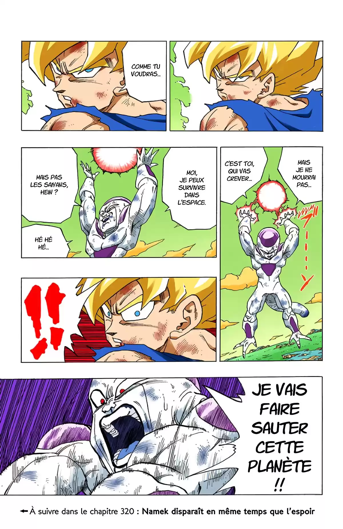 Dragon Ball Volume 27 page 32
