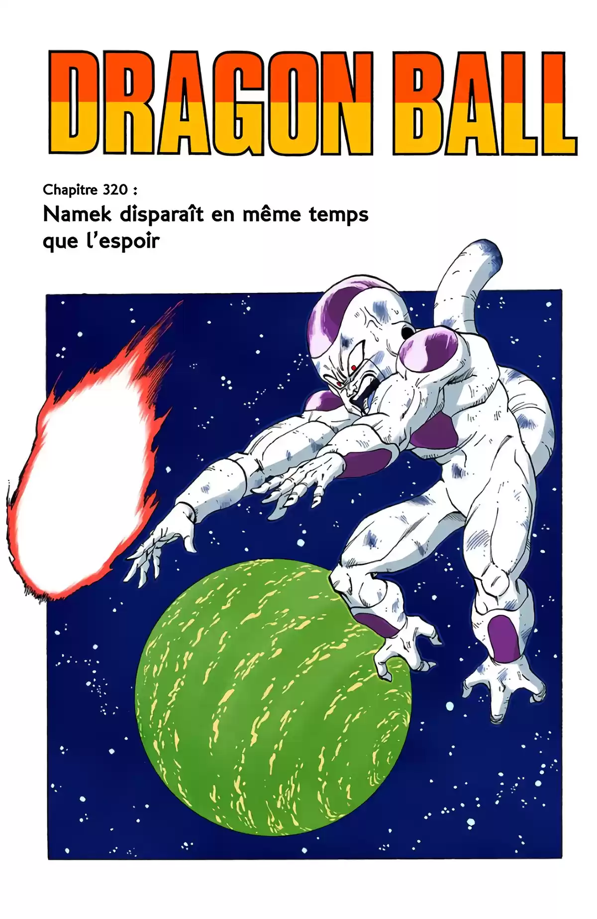 Dragon Ball Volume 27 page 33
