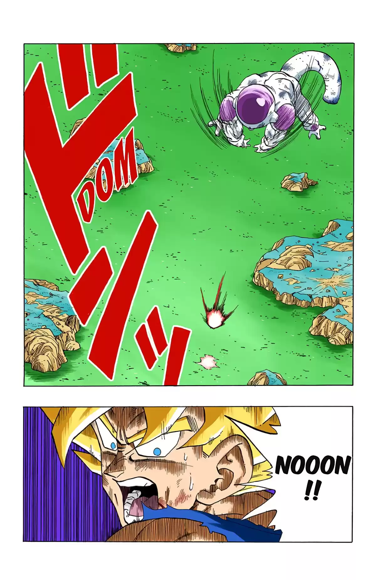 Dragon Ball Volume 27 page 34