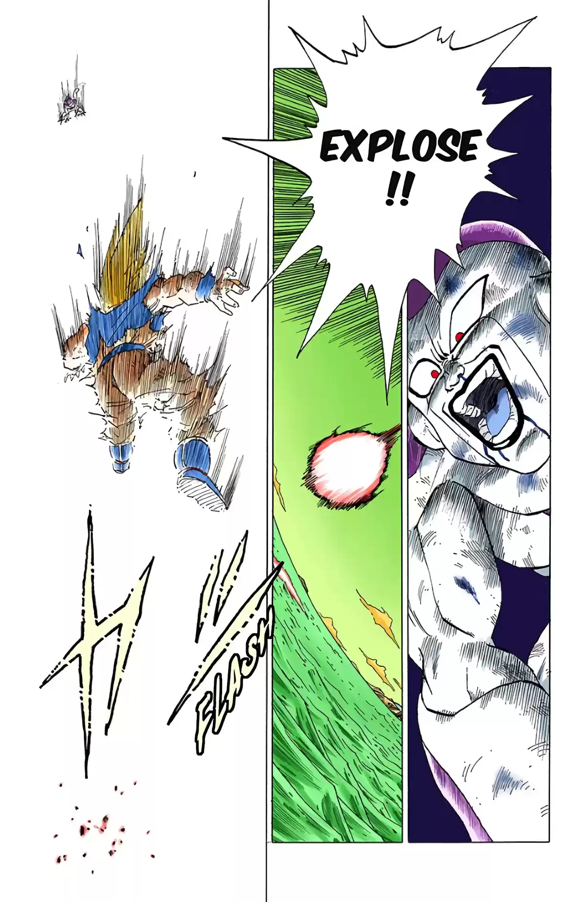 Dragon Ball Volume 27 page 35