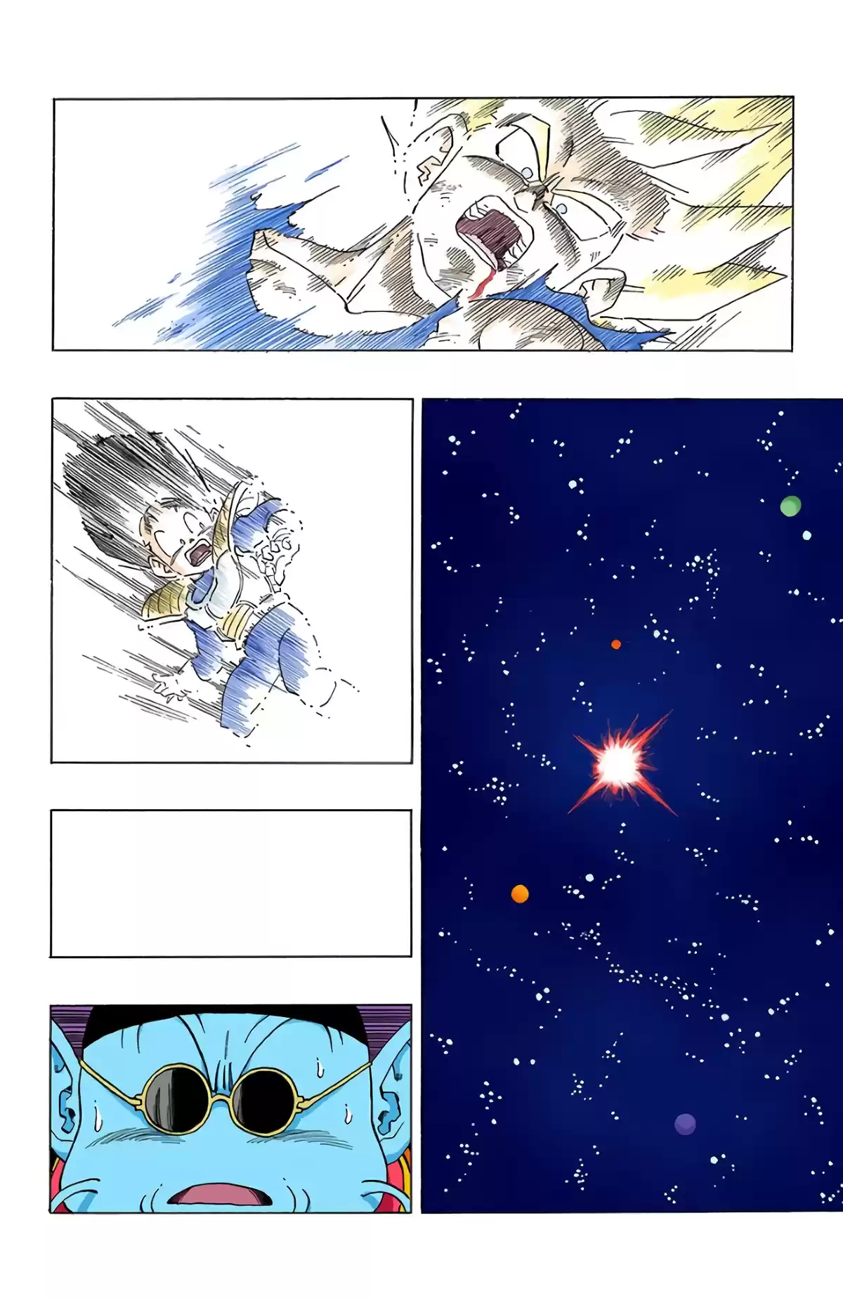 Dragon Ball Volume 27 page 36