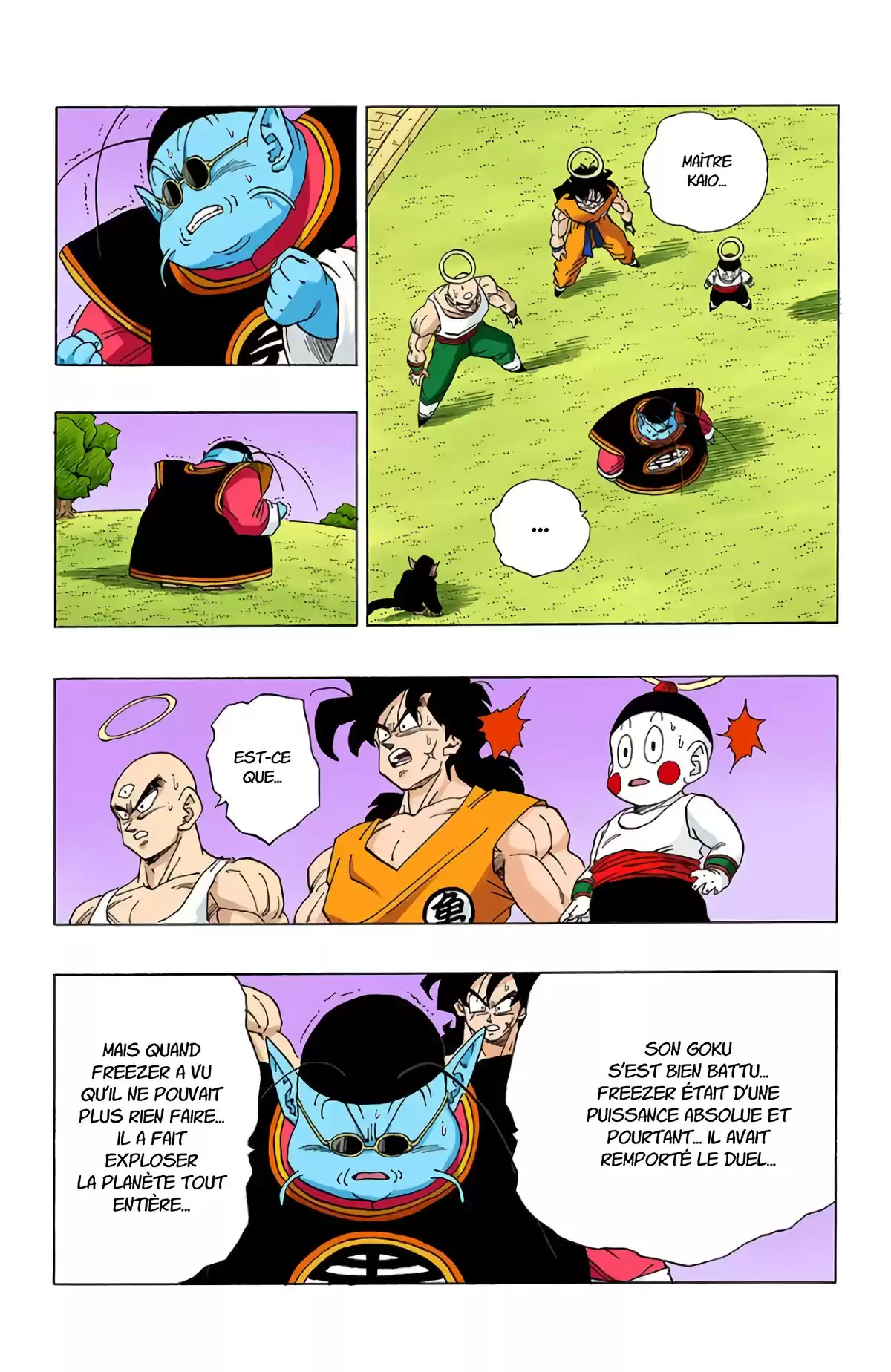 Dragon Ball Volume 27 page 37