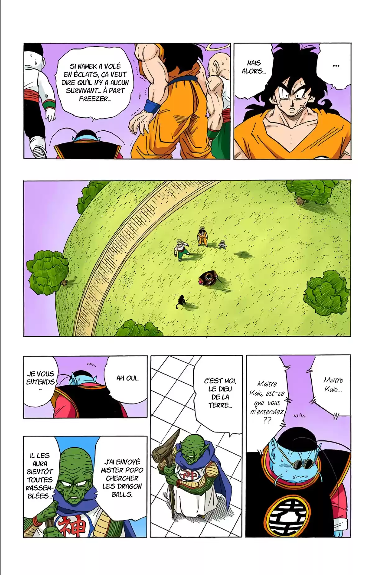 Dragon Ball Volume 27 page 38