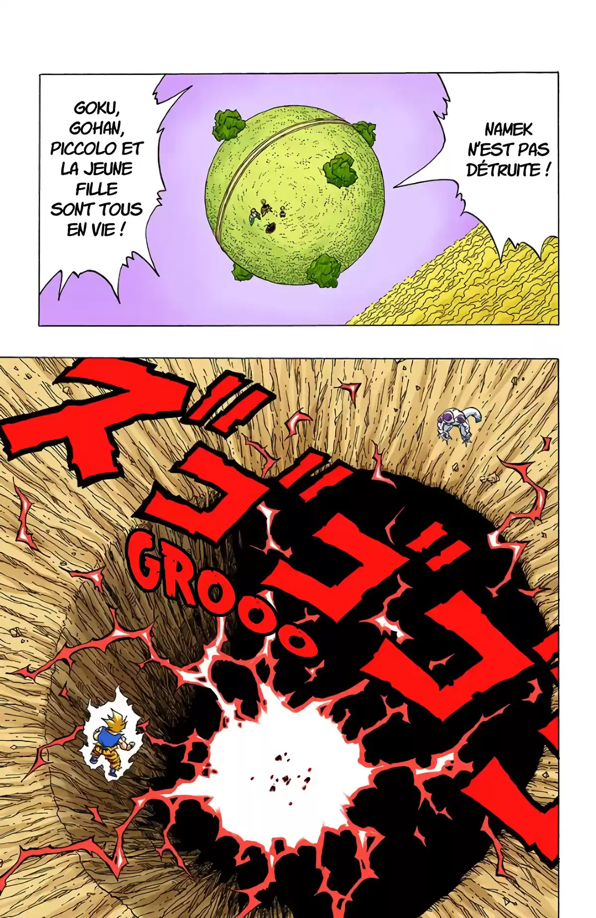 Dragon Ball Volume 27 page 41