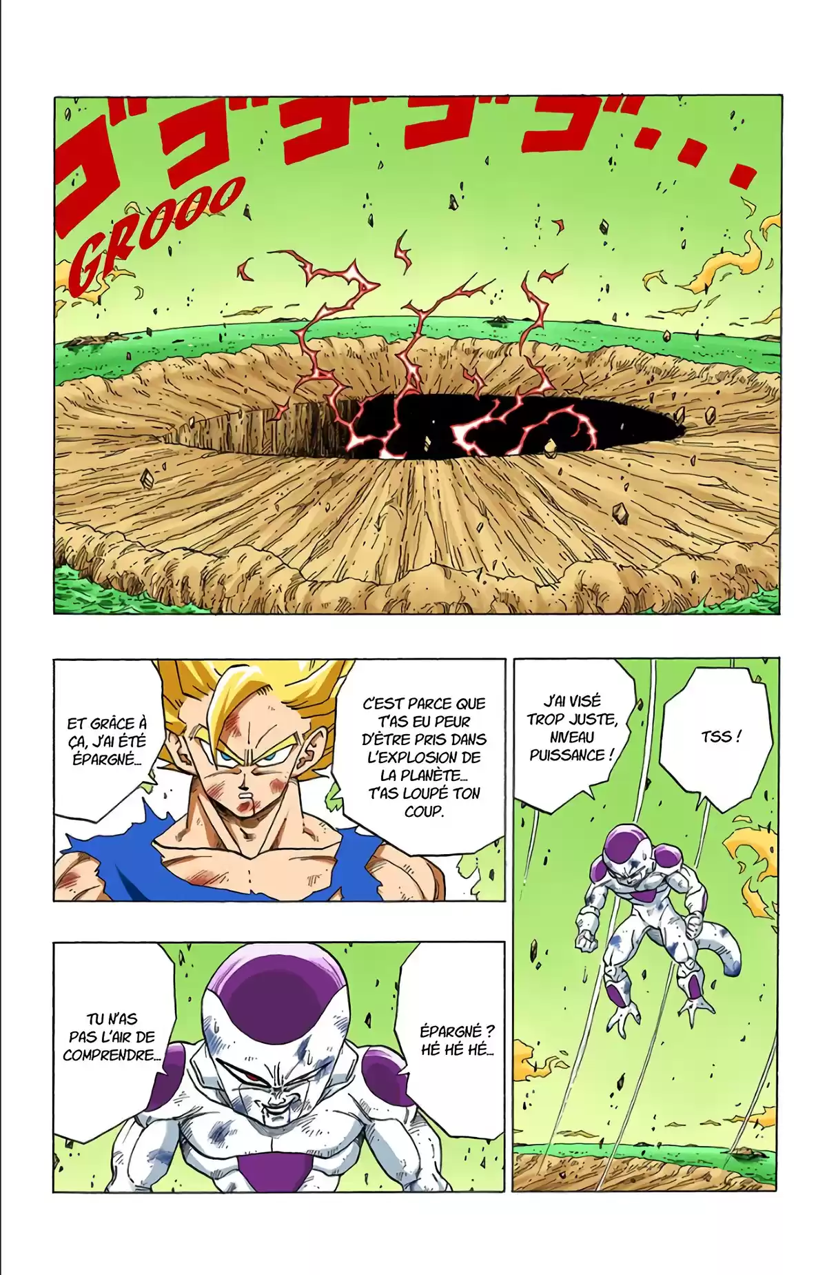 Dragon Ball Volume 27 page 42