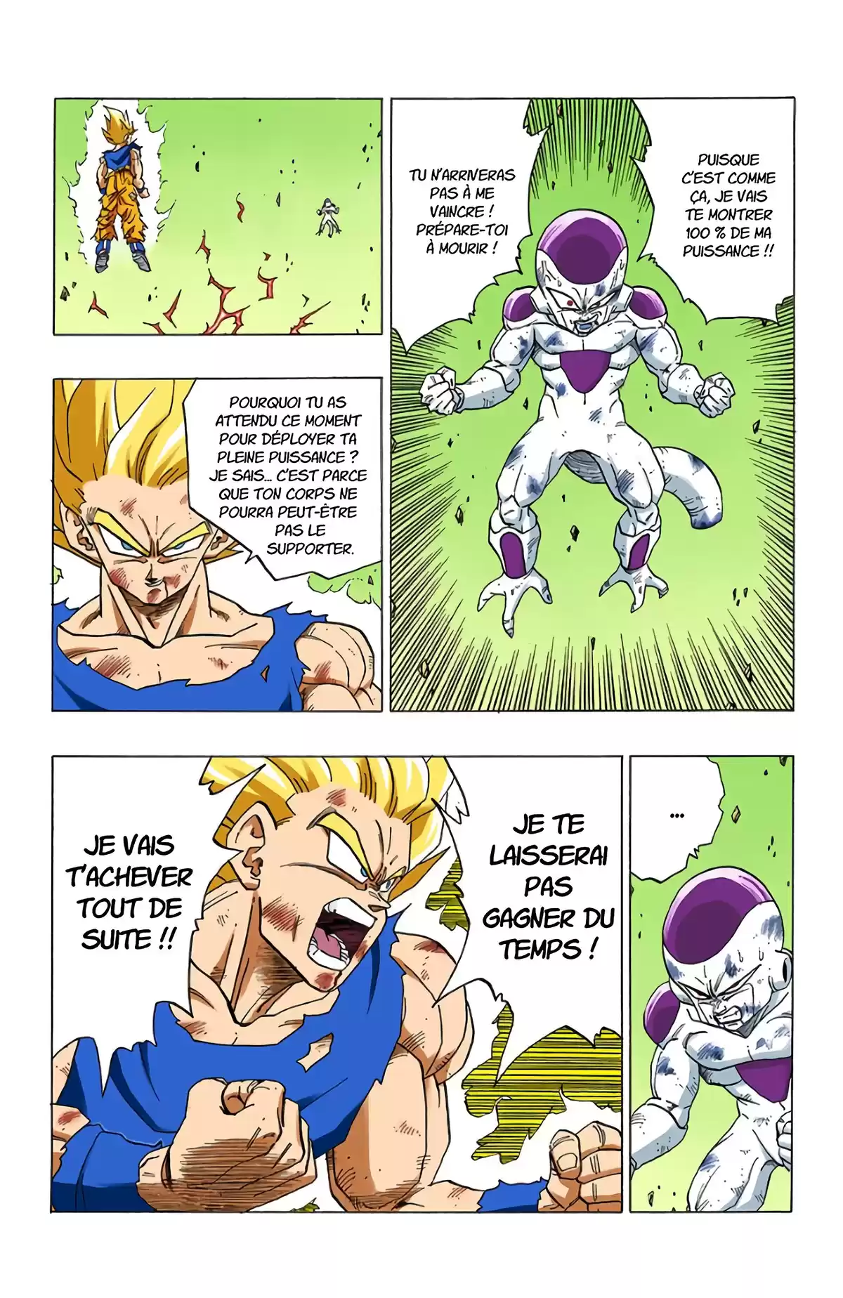 Dragon Ball Volume 27 page 44
