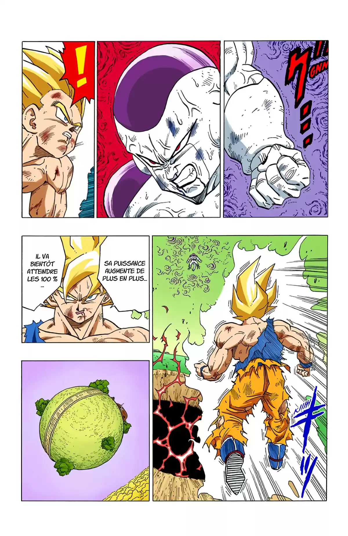 Dragon Ball Volume 27 page 49