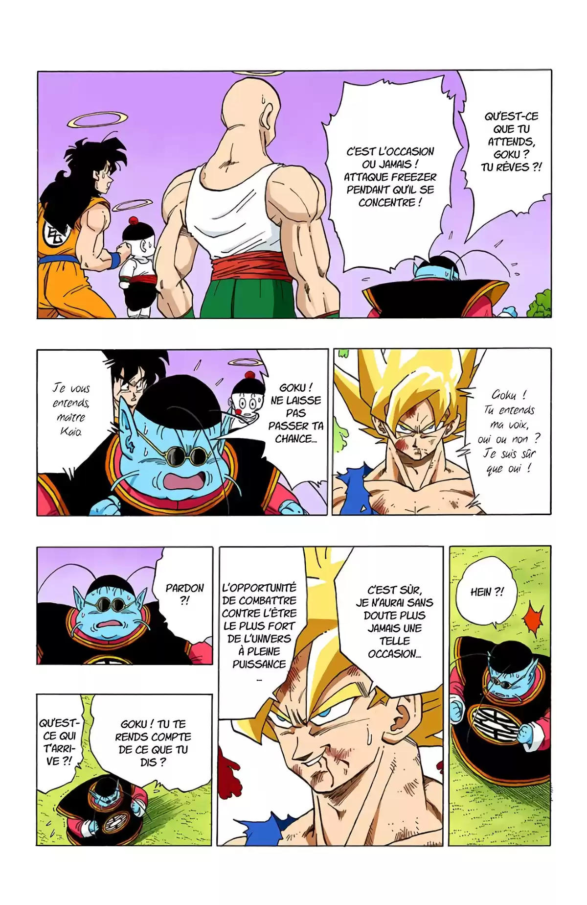 Dragon Ball Volume 27 page 50