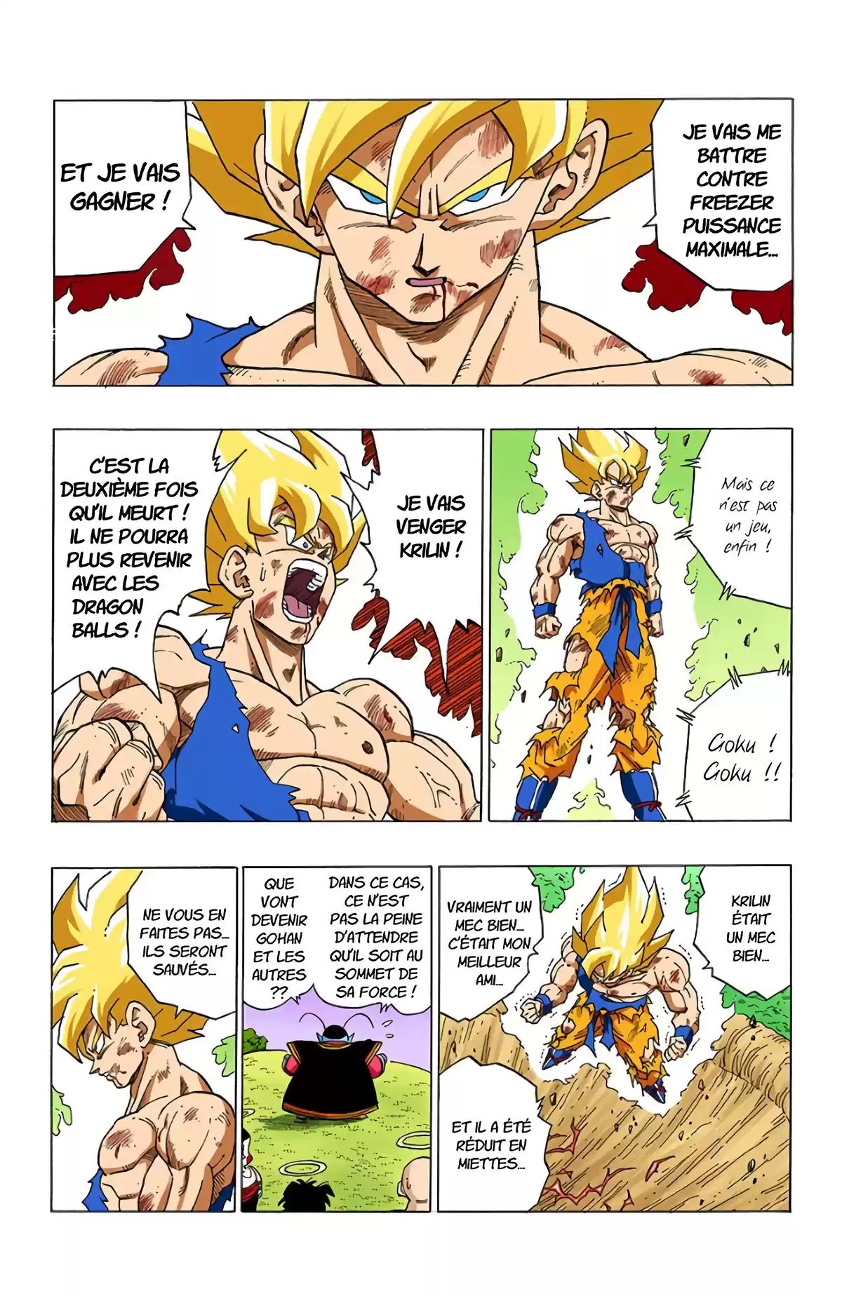 Dragon Ball Volume 27 page 51