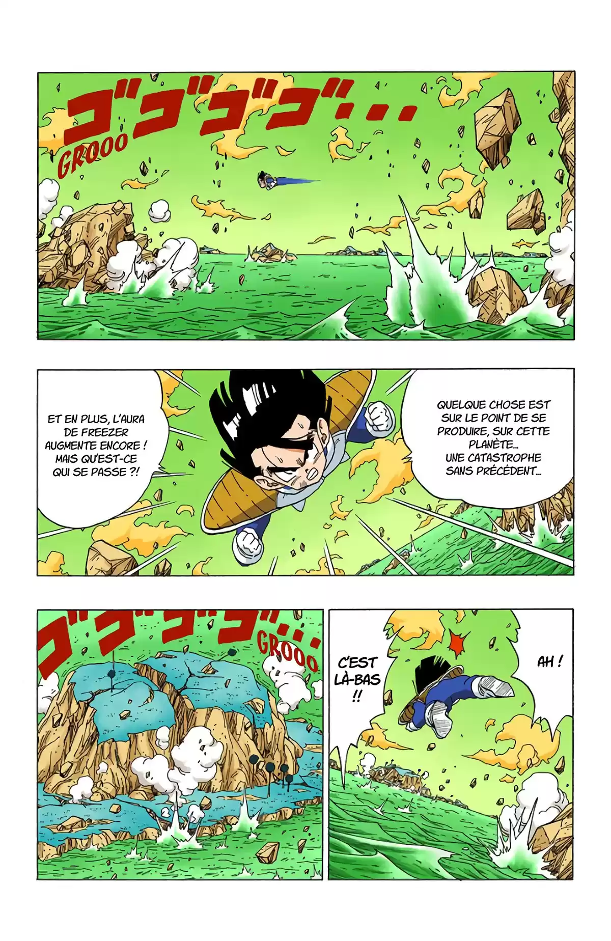 Dragon Ball Volume 27 page 53