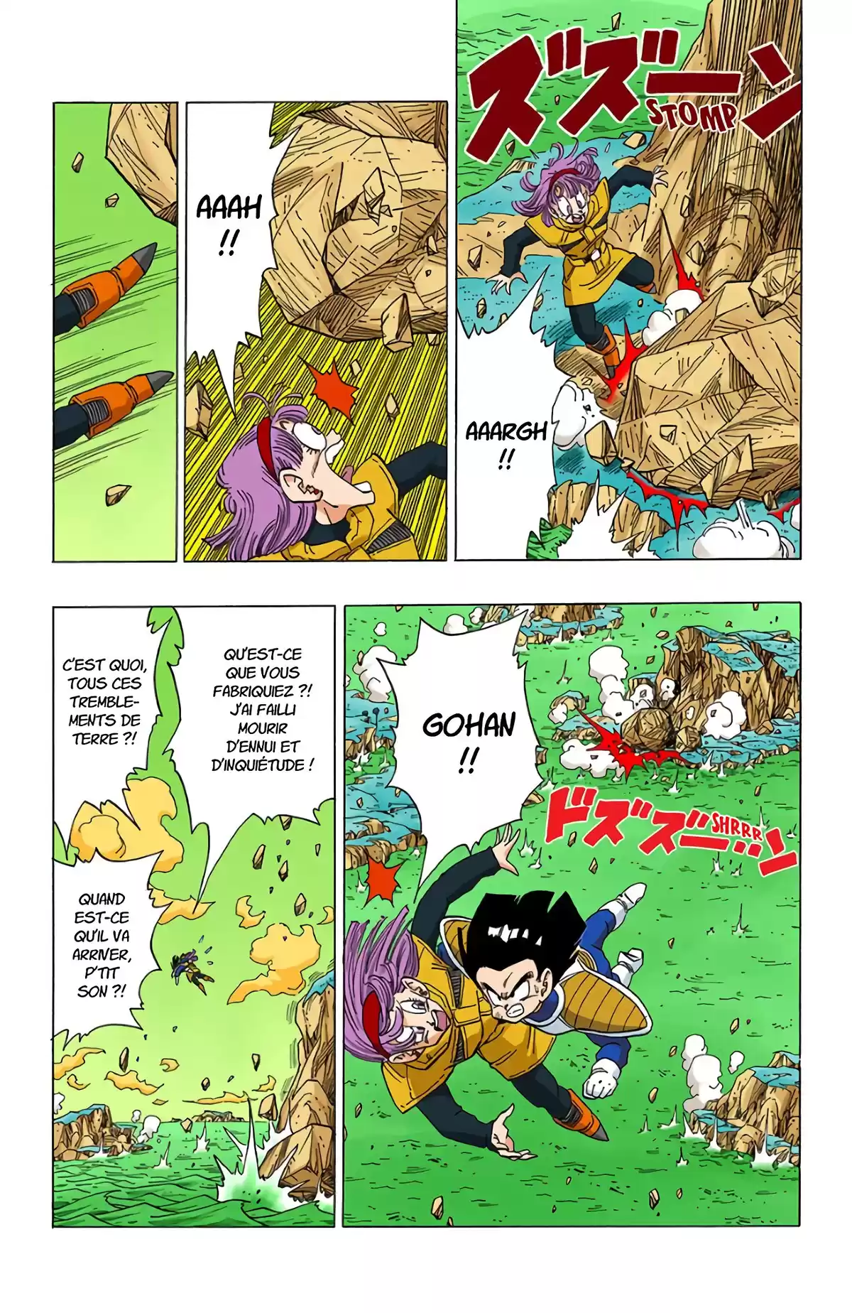 Dragon Ball Volume 27 page 54