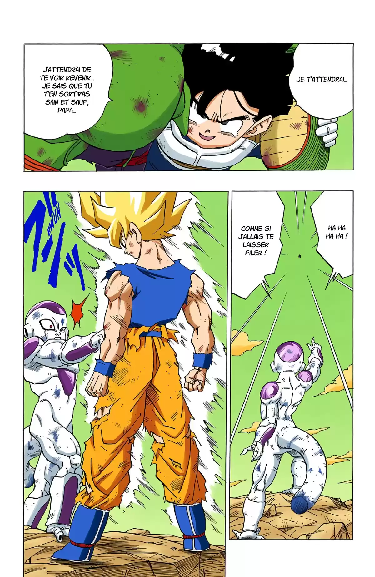 Dragon Ball Volume 27 page 6