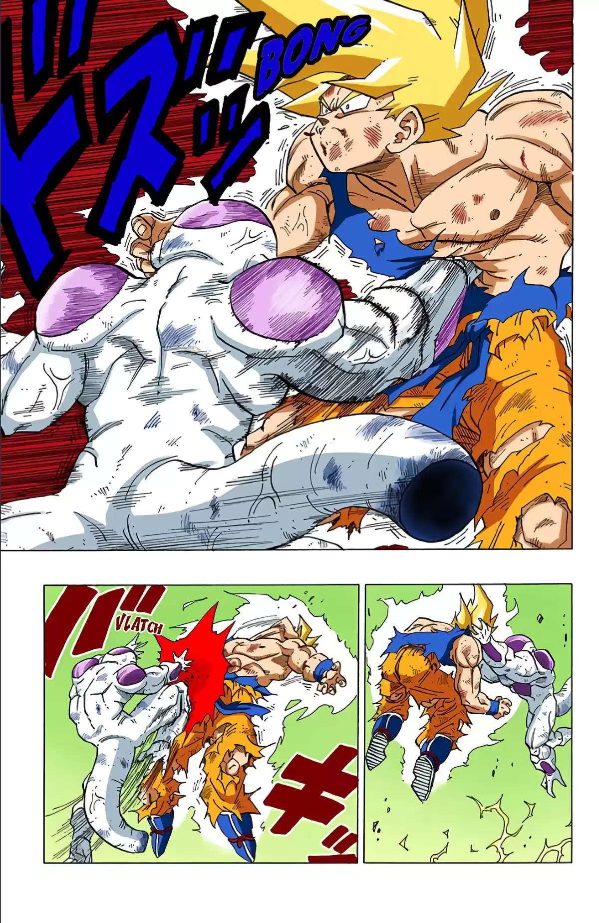 Dragon Ball Volume 27 page 60