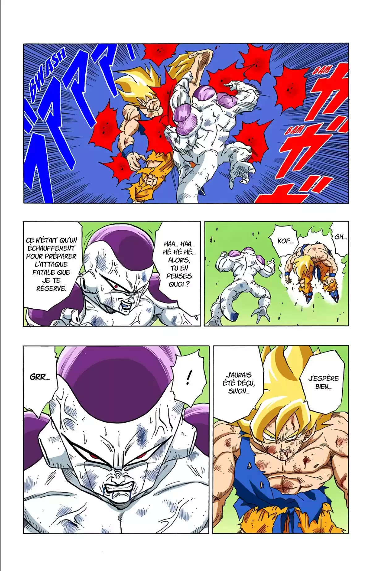 Dragon Ball Volume 27 page 61