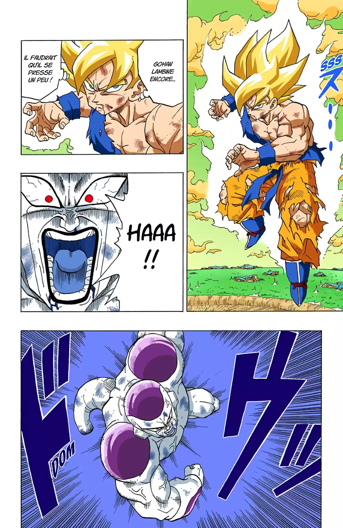 Dragon Ball Volume 27 page 66