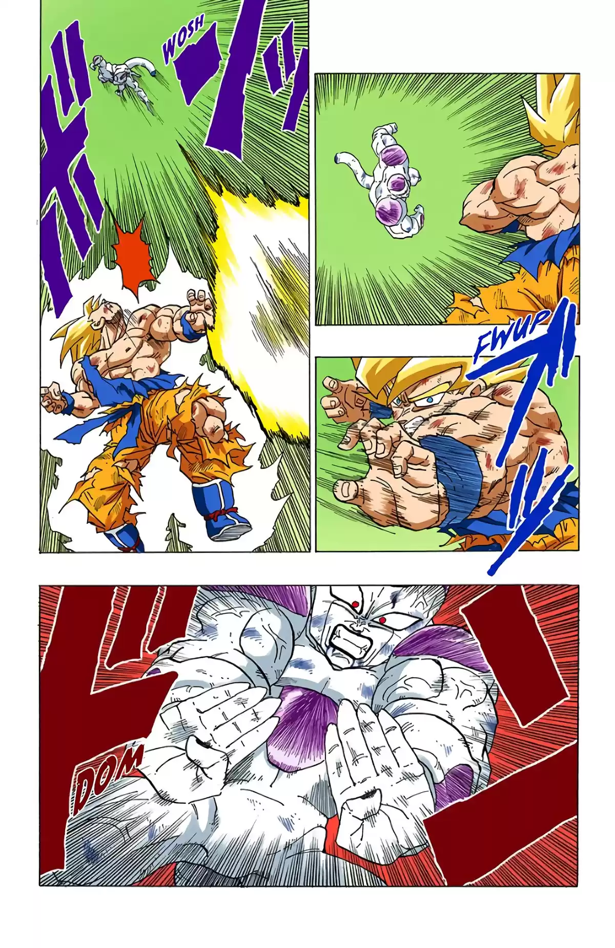 Dragon Ball Volume 27 page 67