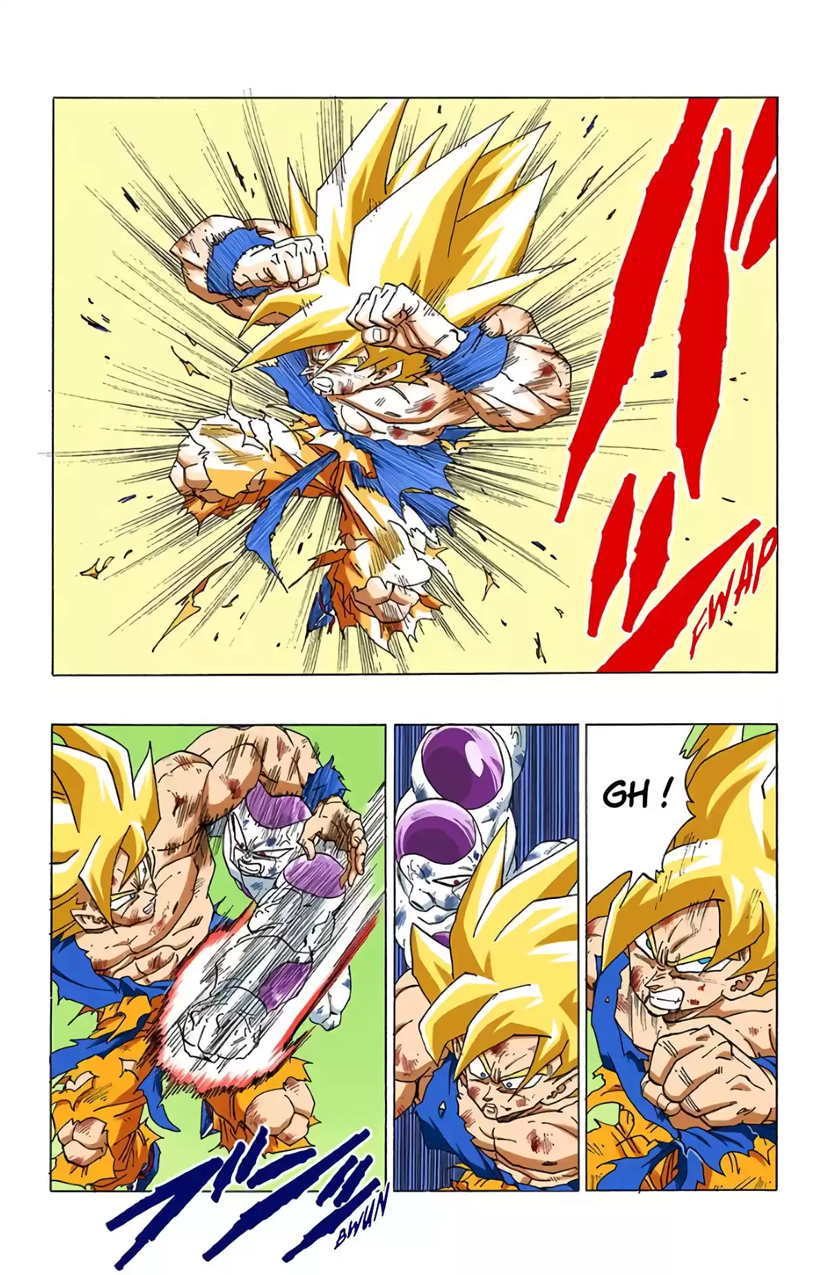 Dragon Ball Volume 27 page 68
