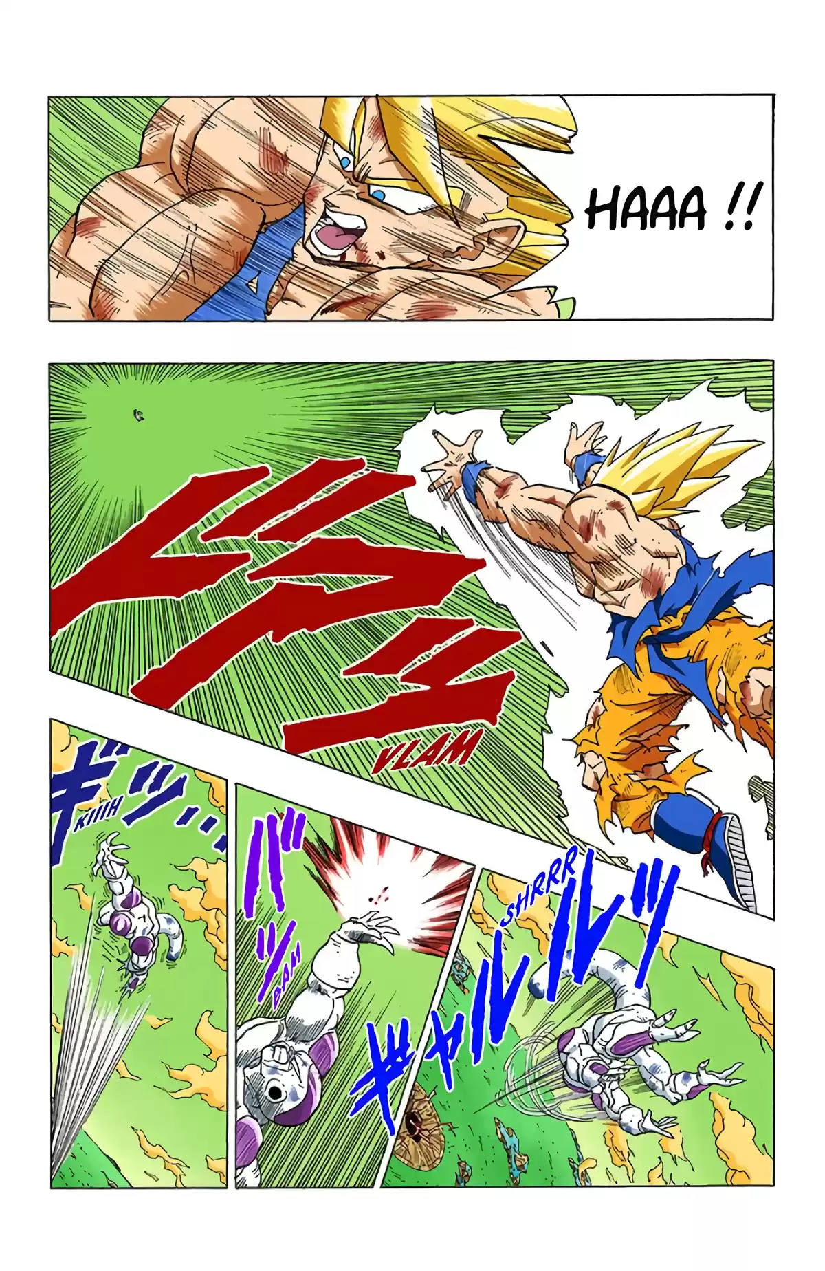 Dragon Ball Volume 27 page 70