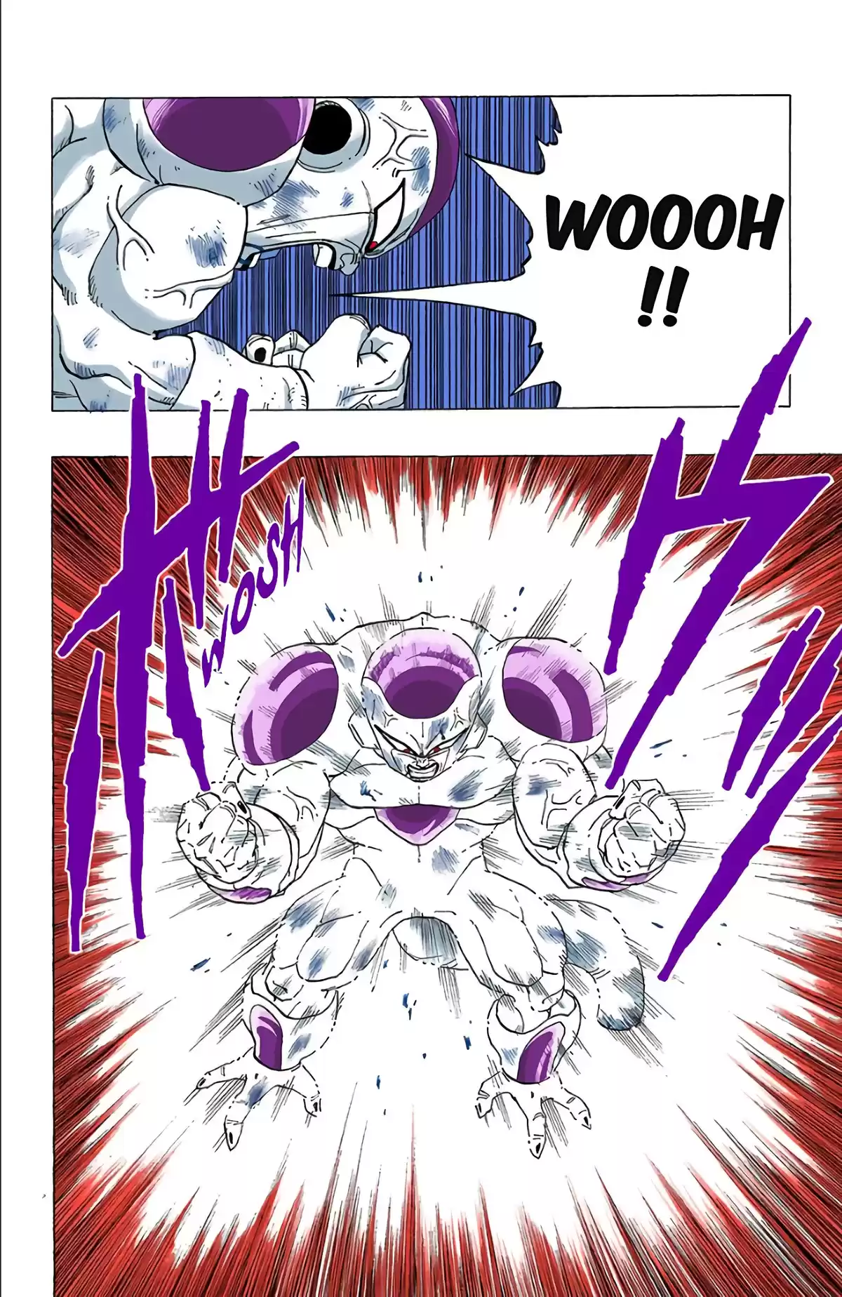 Dragon Ball Volume 27 page 72