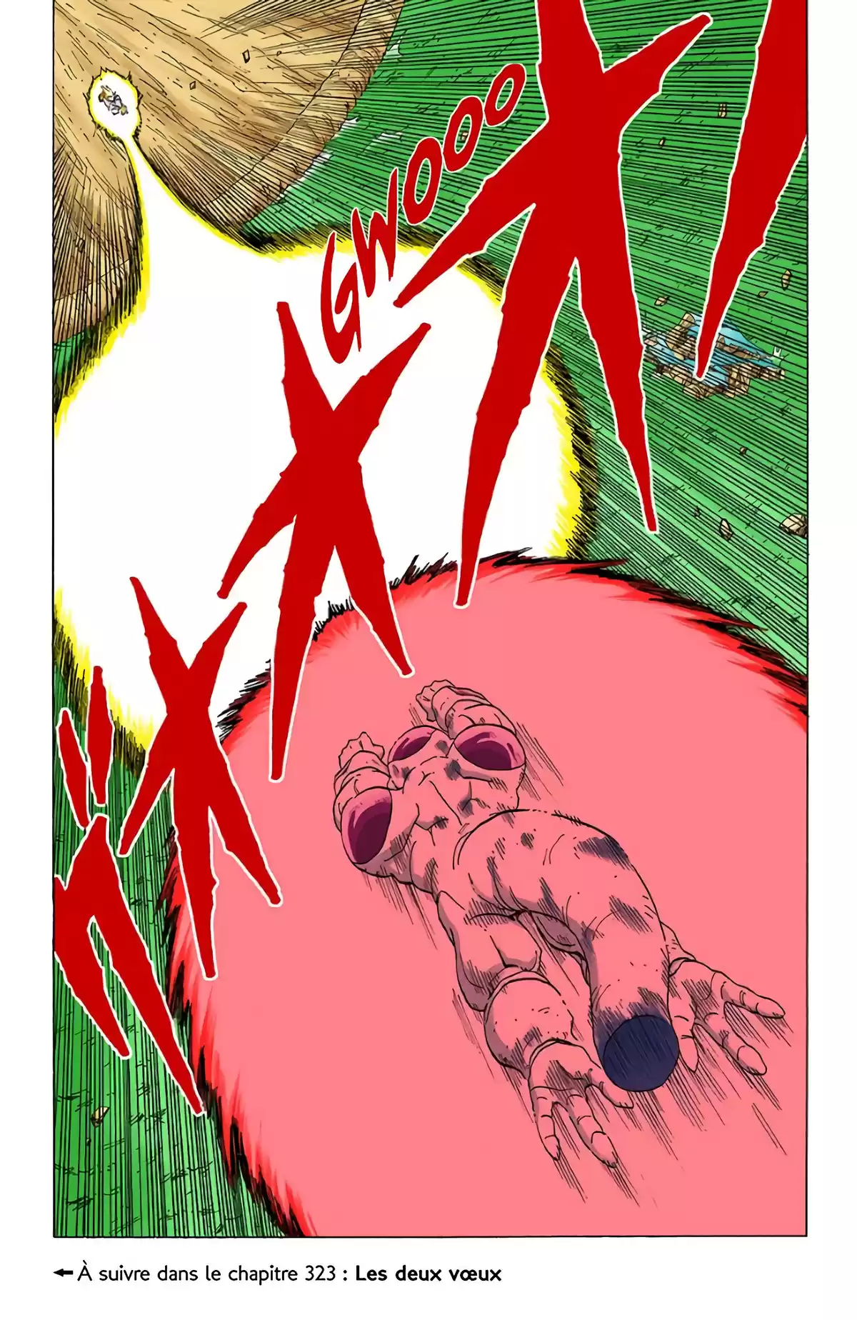 Dragon Ball Volume 27 page 77