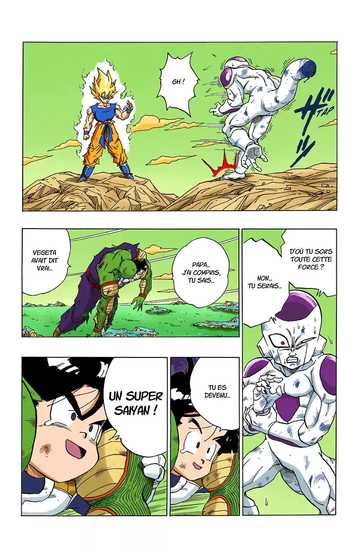 Dragon Ball Volume 27 page 8