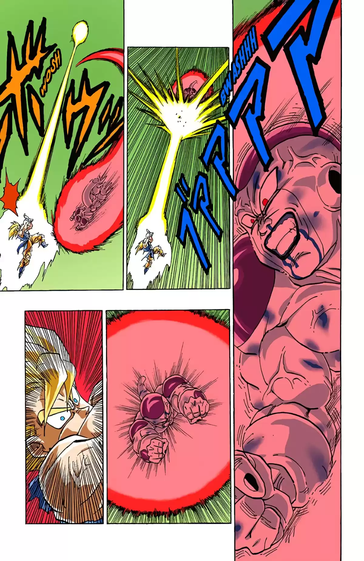 Dragon Ball Volume 27 page 81