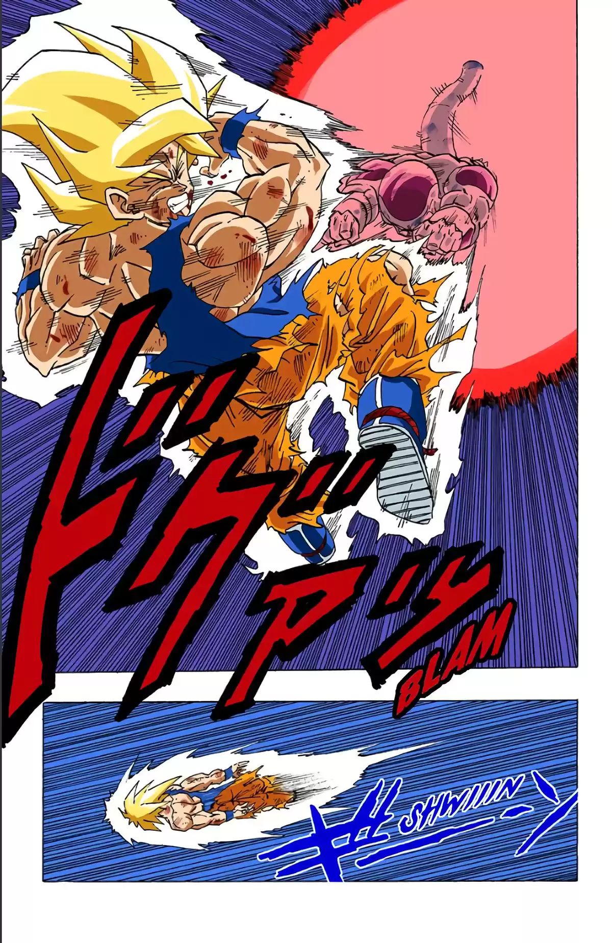 Dragon Ball Volume 27 page 82