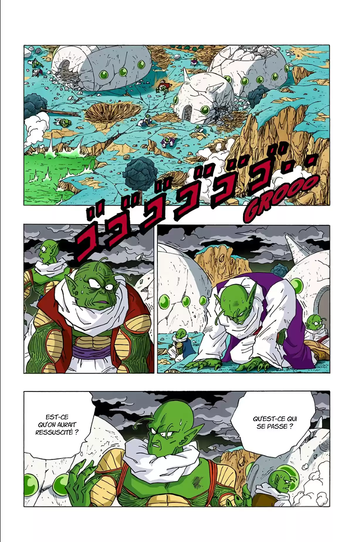 Dragon Ball Volume 27 page 84
