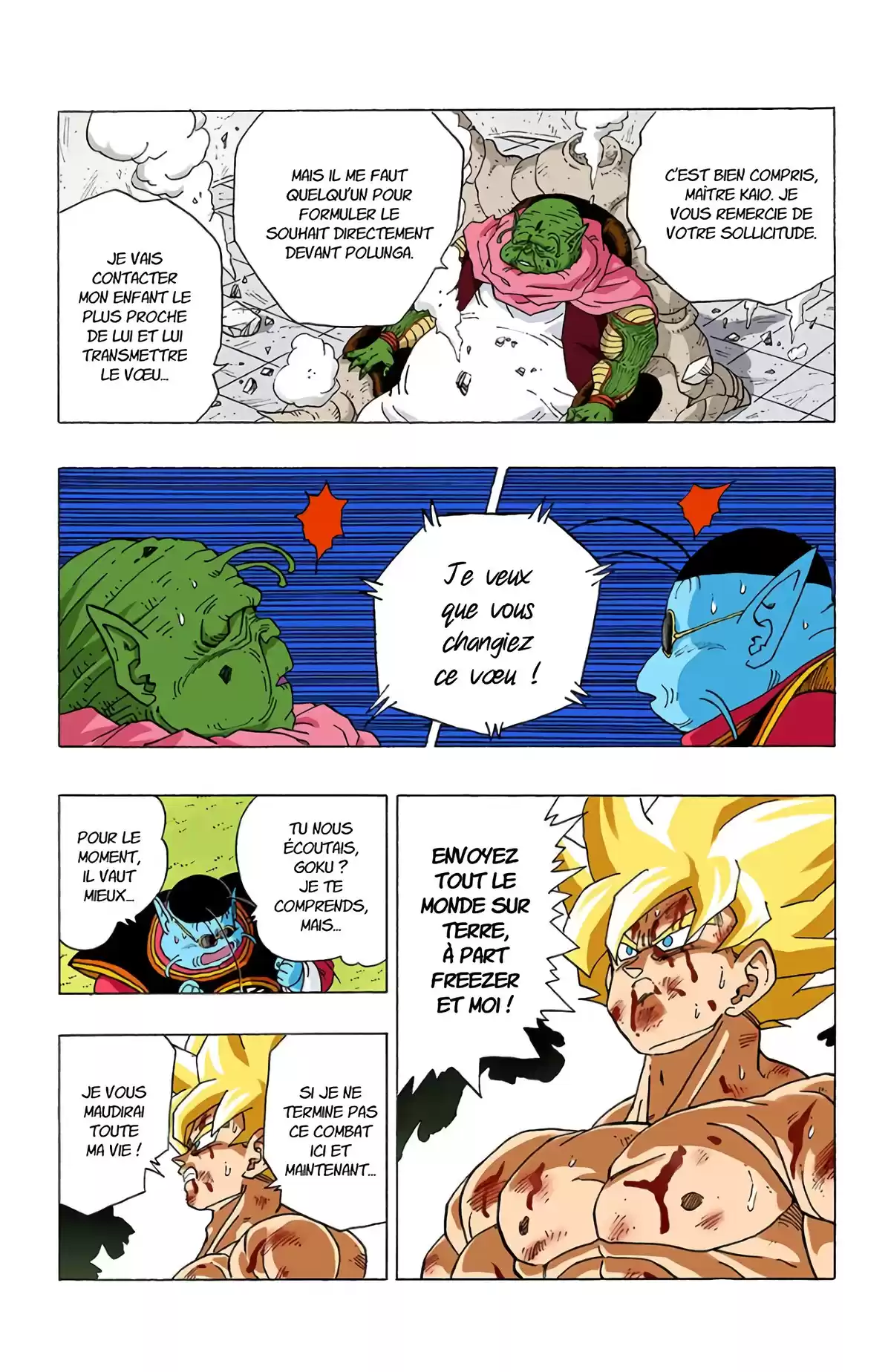 Dragon Ball Volume 27 page 91