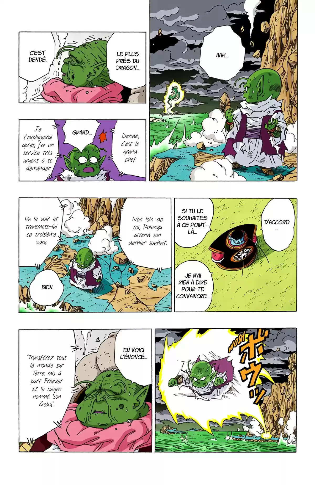 Dragon Ball Volume 27 page 92