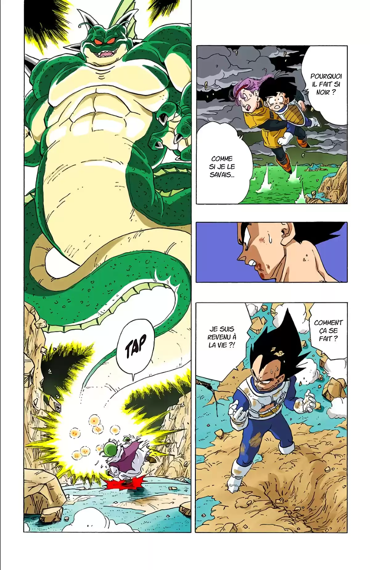 Dragon Ball Volume 27 page 93