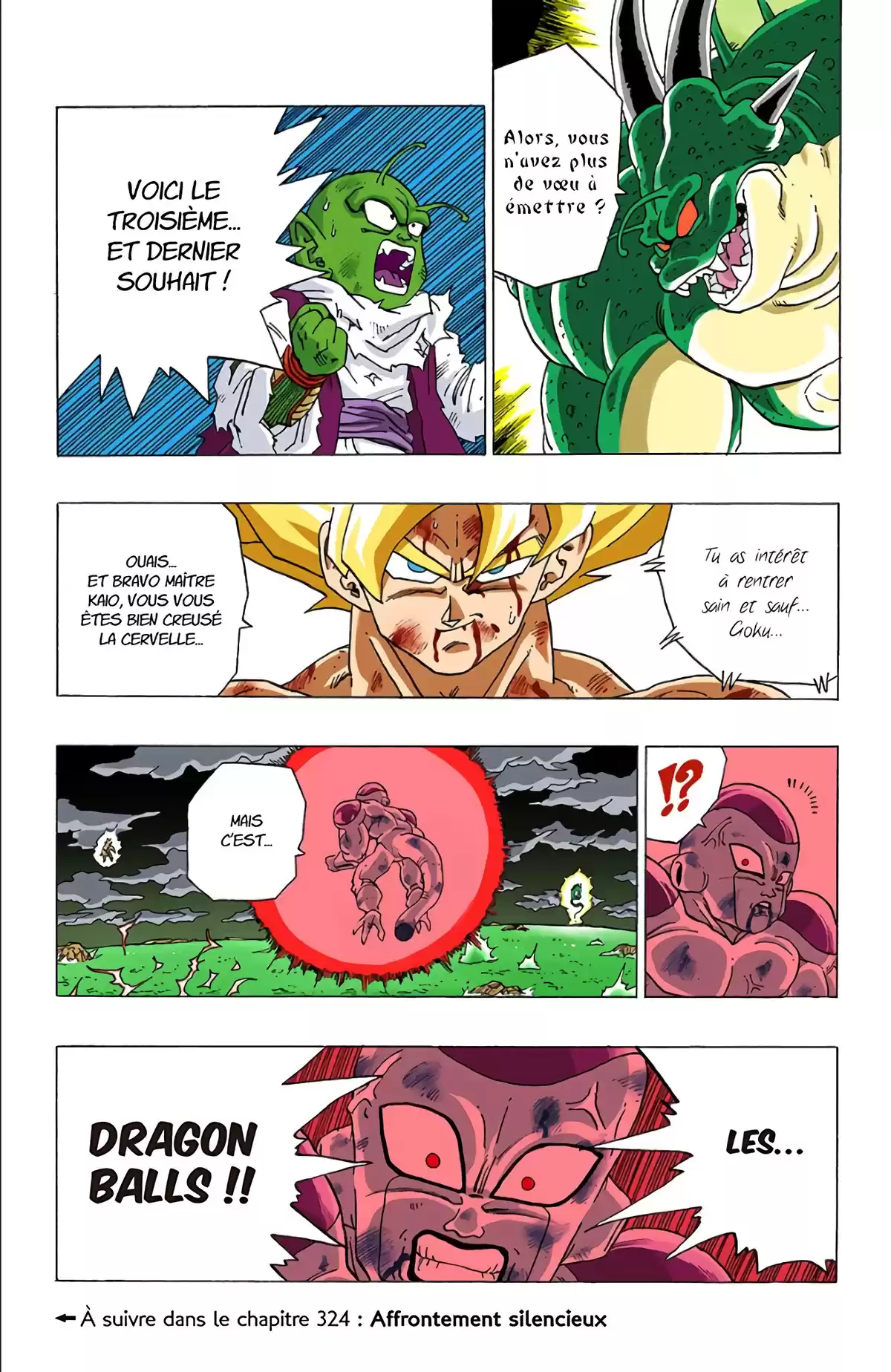 Dragon Ball Volume 27 page 94