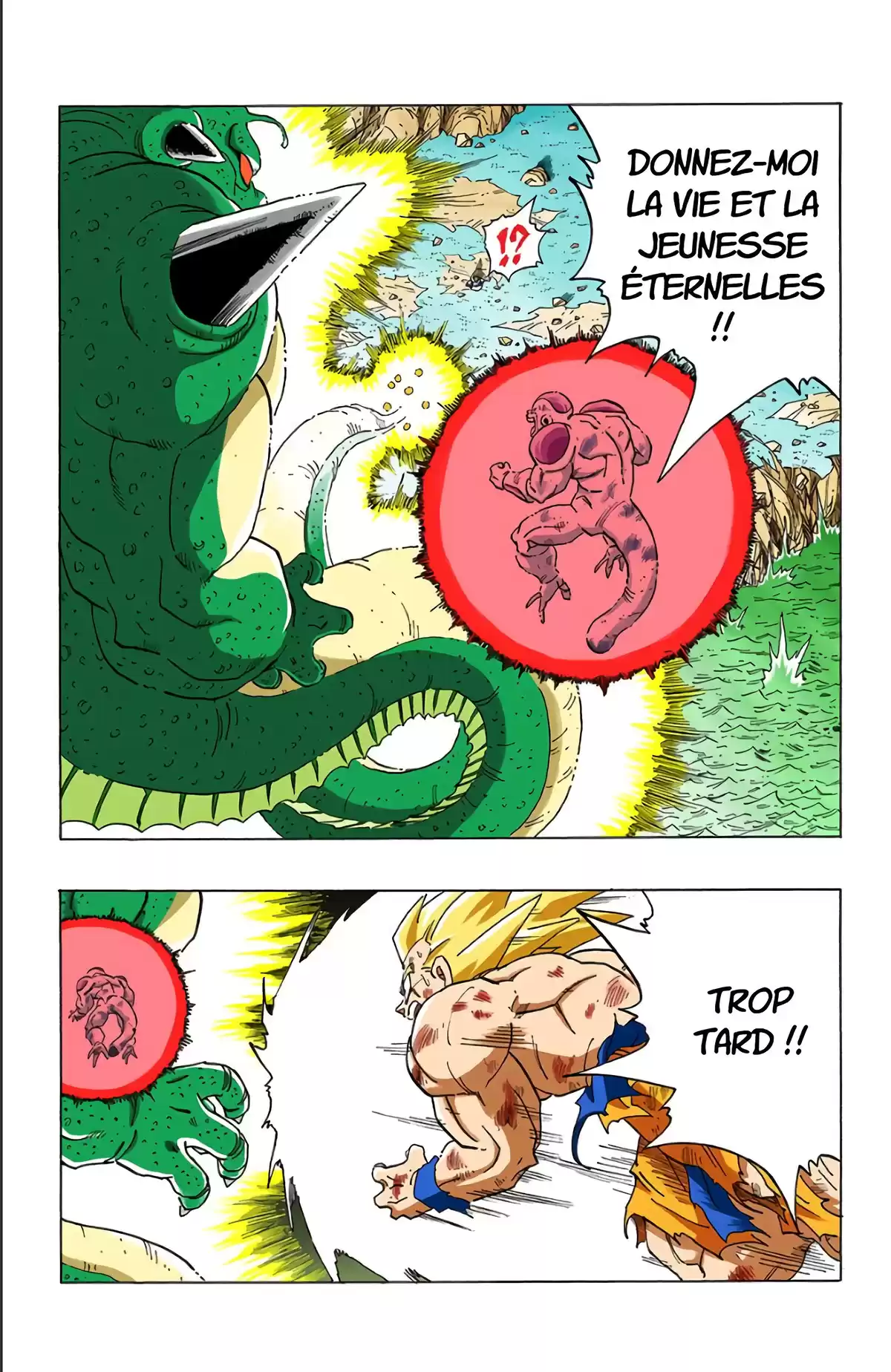 Dragon Ball Volume 27 page 98