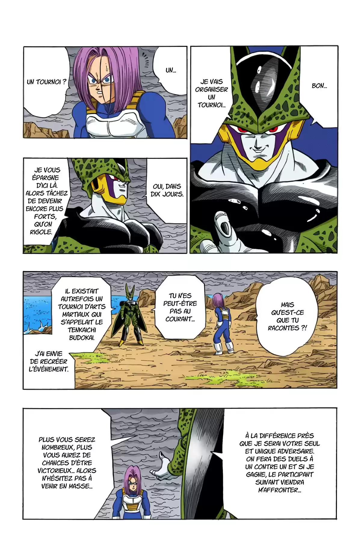 Dragon Ball Volume 33 page 11