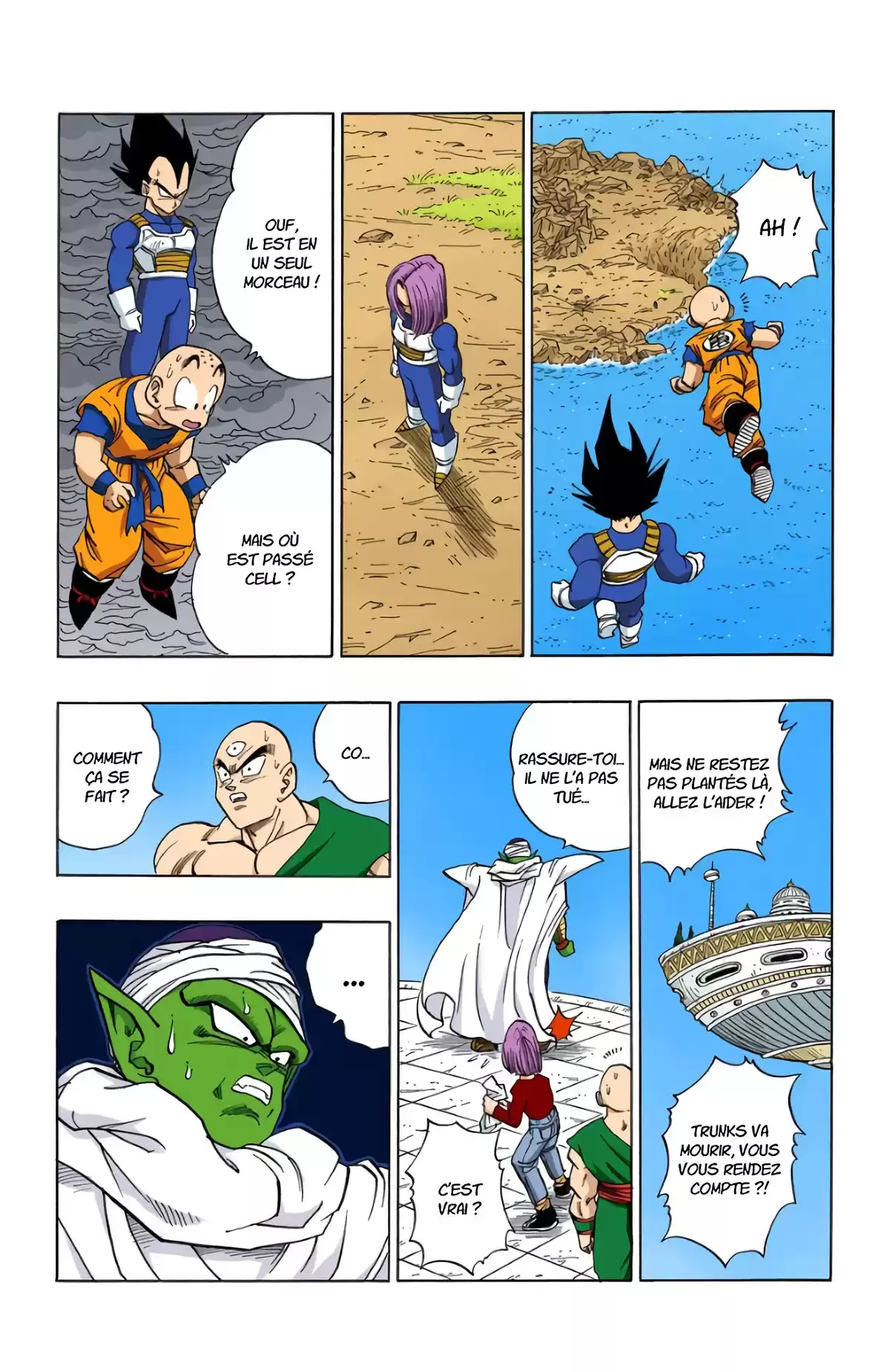 Dragon Ball Volume 33 page 14